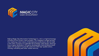 魔力城信息科技品牌設計