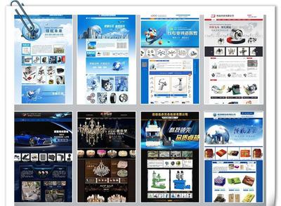 東莞專業中英文網站建設與外貿設計服務 價格、廠家與服務器優勢全解析