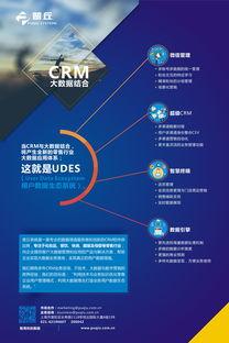 數(shù)字浪潮 探索IT與數(shù)碼科技的無(wú)限可能