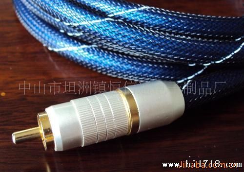 av連接線圖片 高清圖 細(xì)節(jié)圖 中山市坦洲鎮(zhèn)恒信通電子制品廠