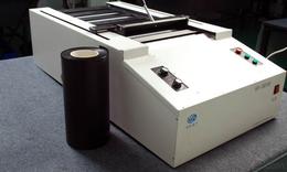 其他電子產(chǎn)品制造設(shè)備價(jià)格 其他電子產(chǎn)品制造設(shè)備廠家 其他電子產(chǎn)品制造設(shè)備批發(fā)