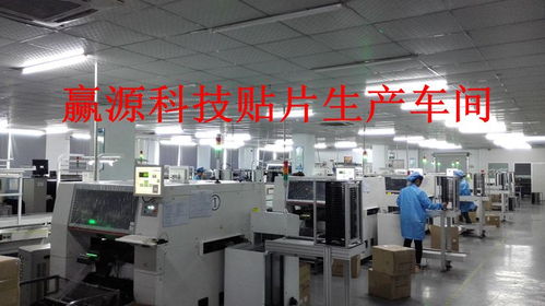 南通市港閘區酒店宴會廳會議室led電子顯示屏廠家直銷價格批發報價行情